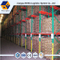 Drive Storage Rack dalam Racking Dari Nova Logistics